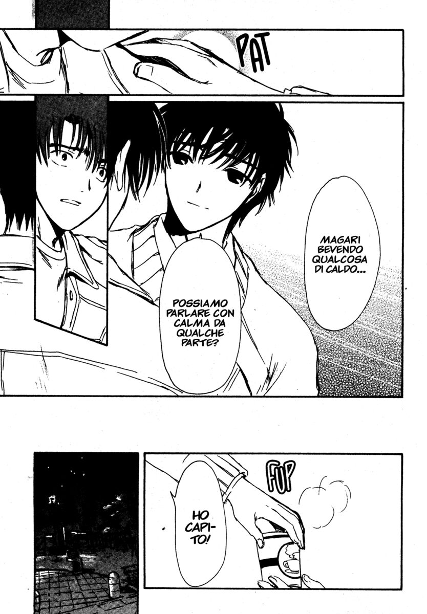 Read Chobits Manga Online