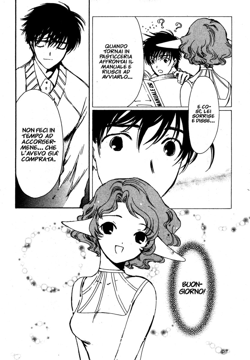 Read Chobits Manga Online