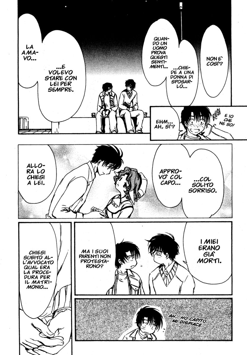 Read Chobits Manga Online