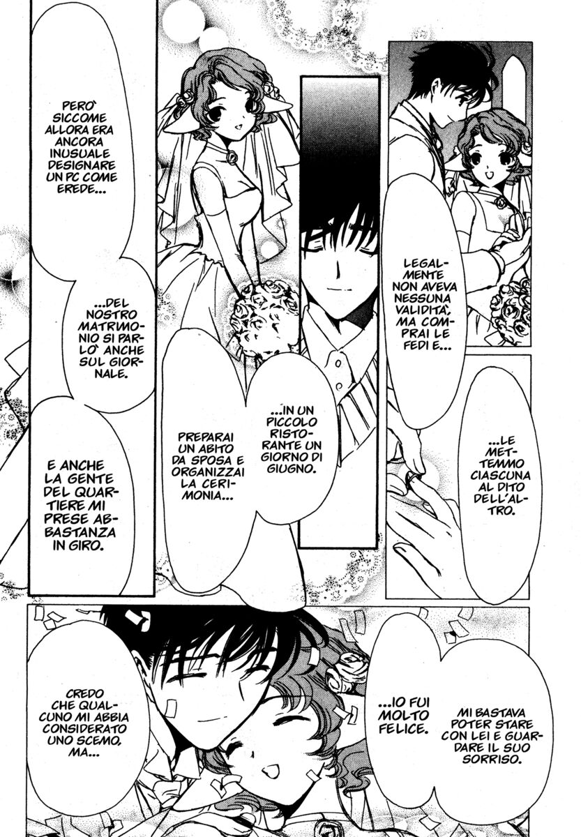 Read Chobits Manga Online