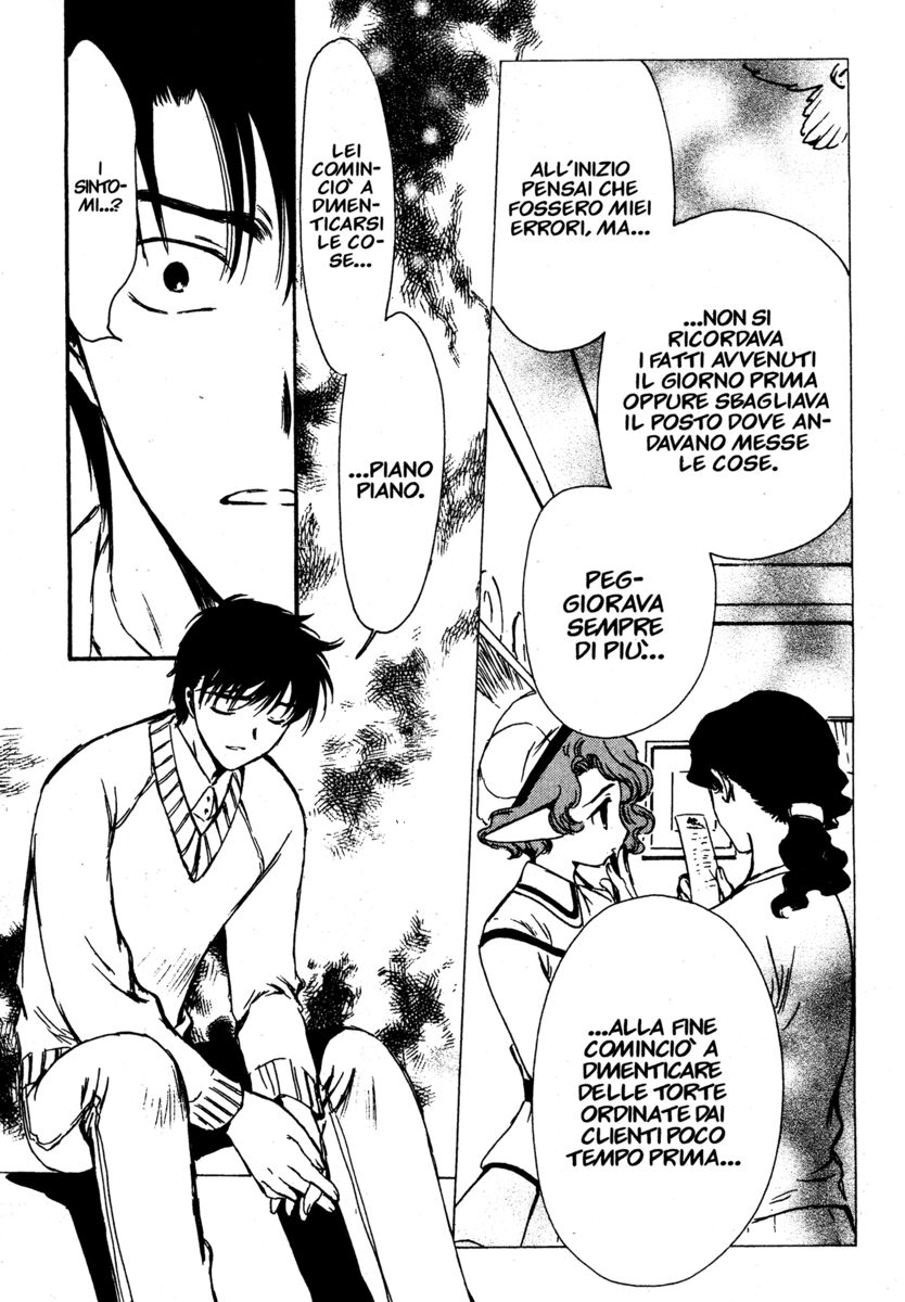 Read Chobits Manga Online