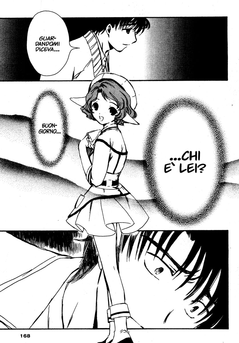 Read Chobits Manga Online