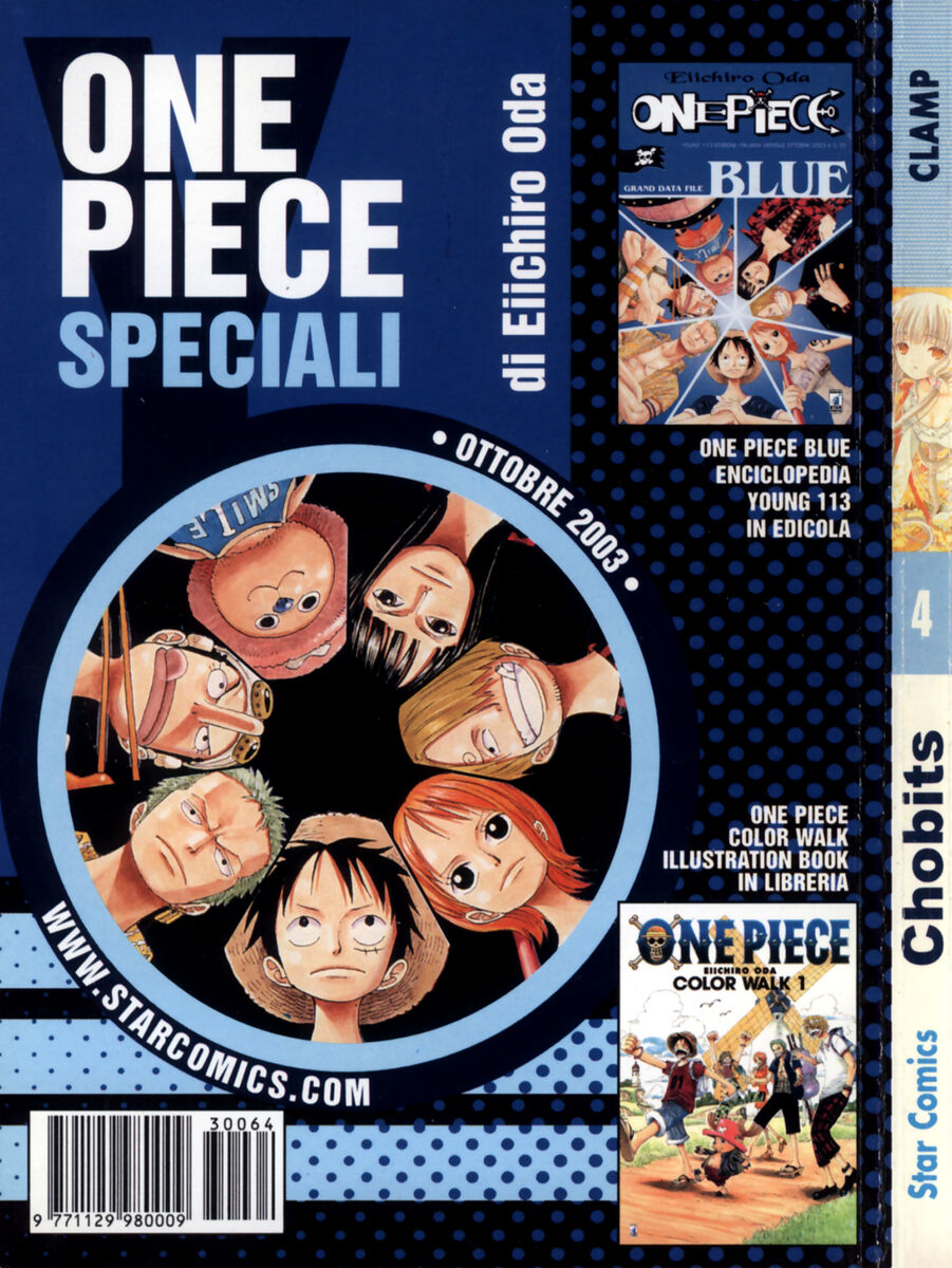 Read Chobits Manga Online