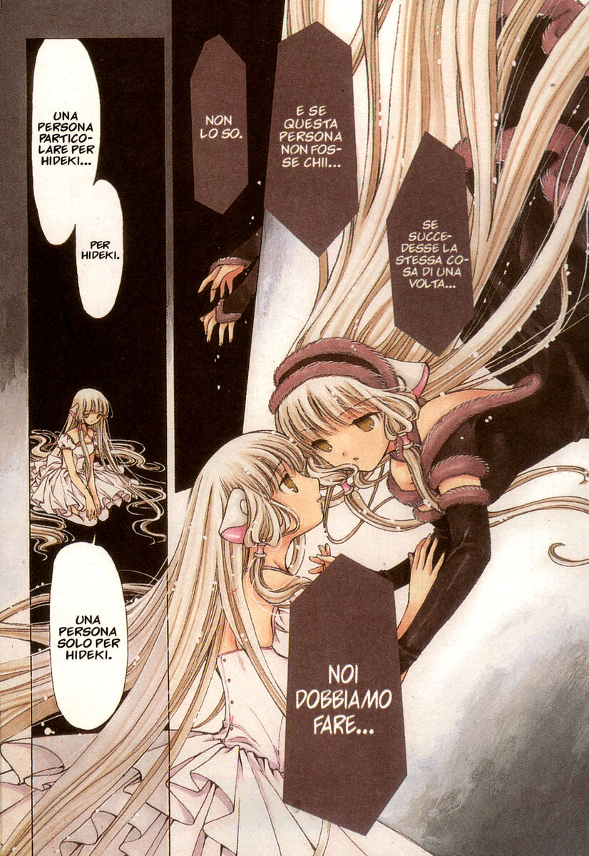 Read Chobits Manga Online