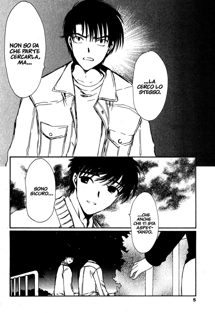 Read Chobits Manga Online