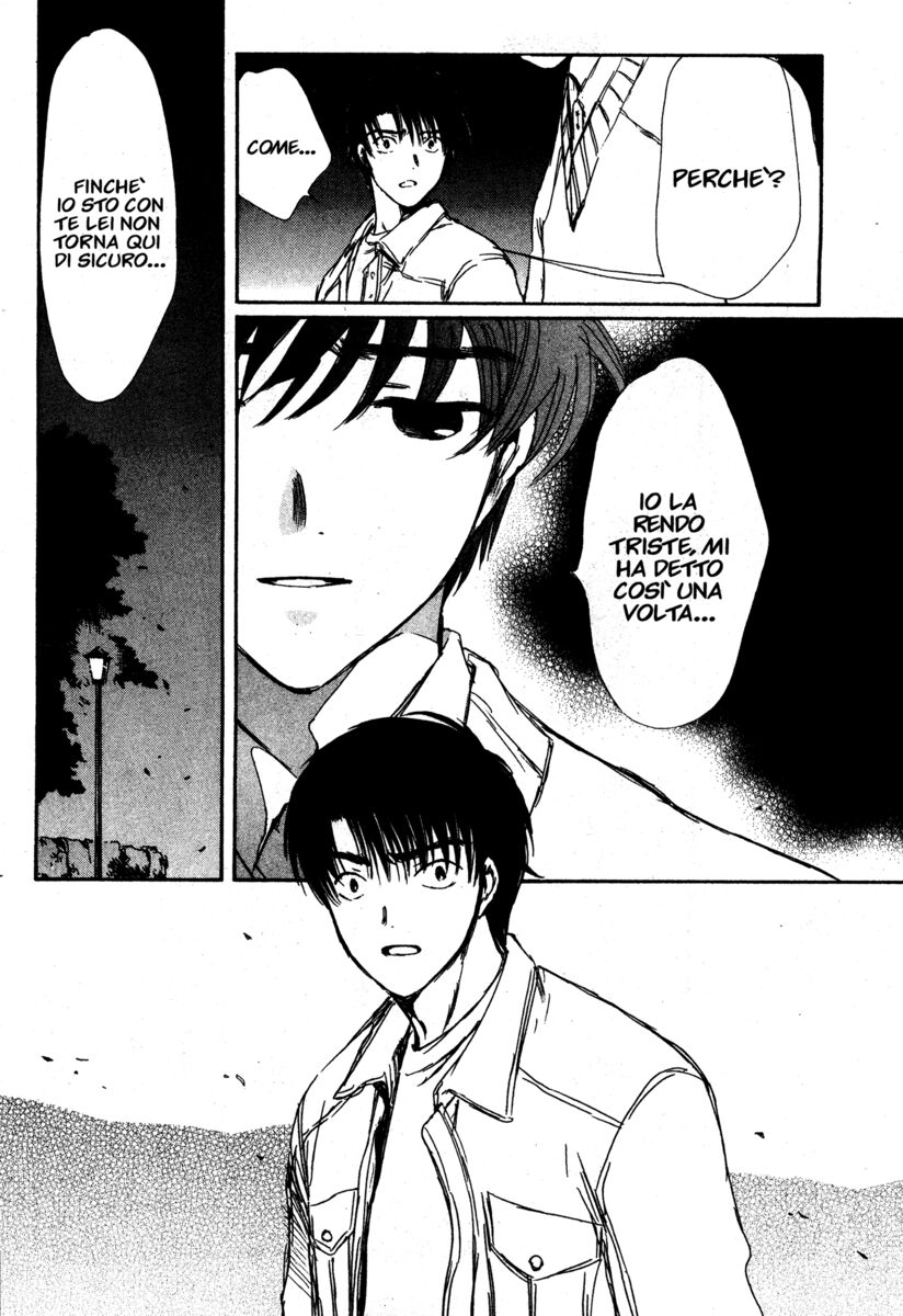 Read Chobits Manga Online