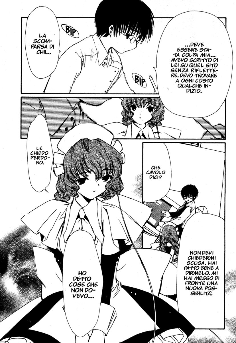 Read Chobits Manga Online