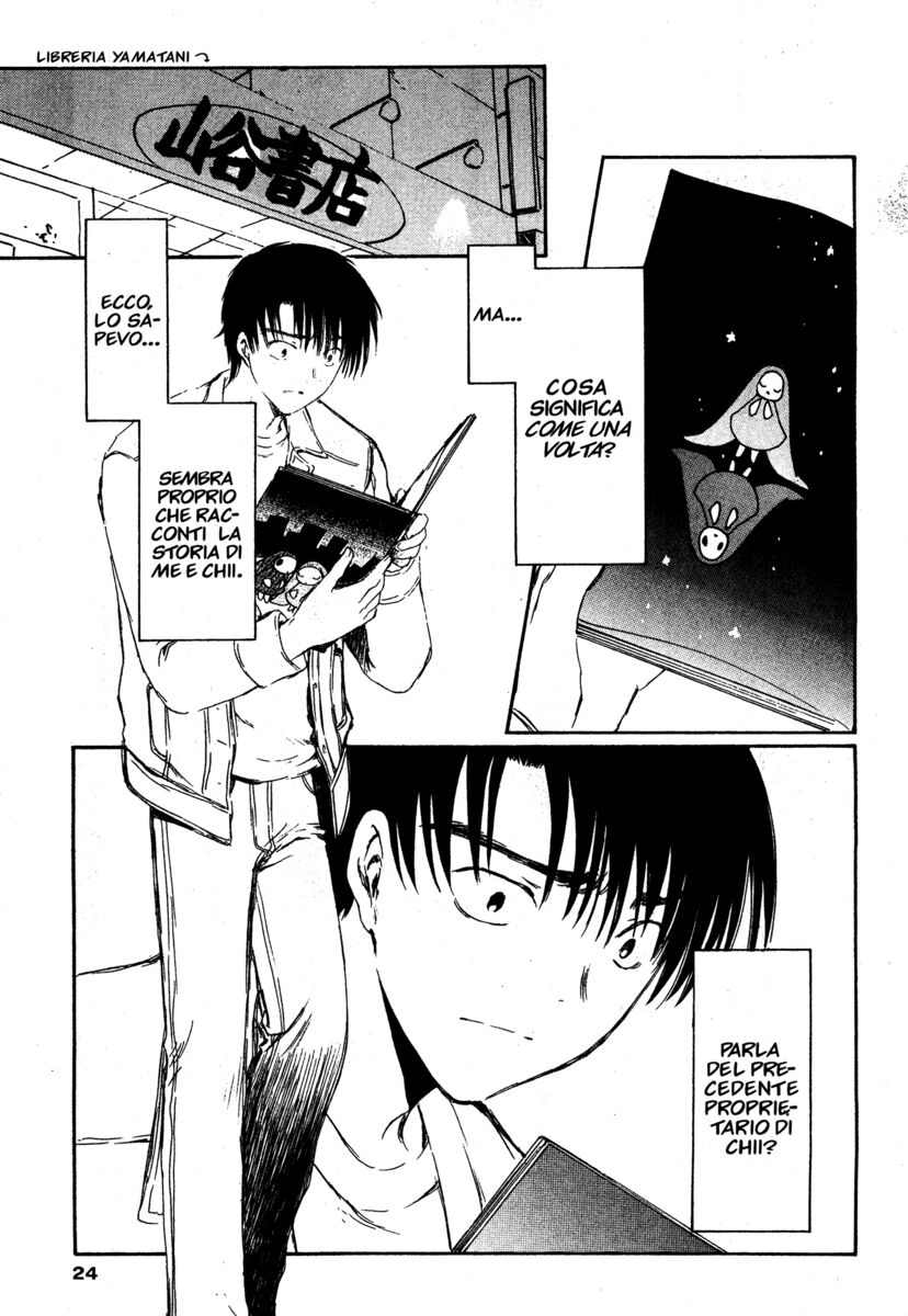 Read Chobits Manga Online