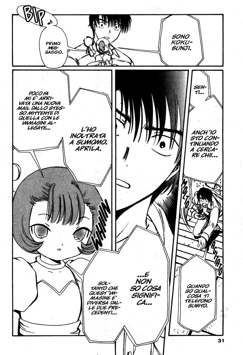 Read Chobits Manga Online