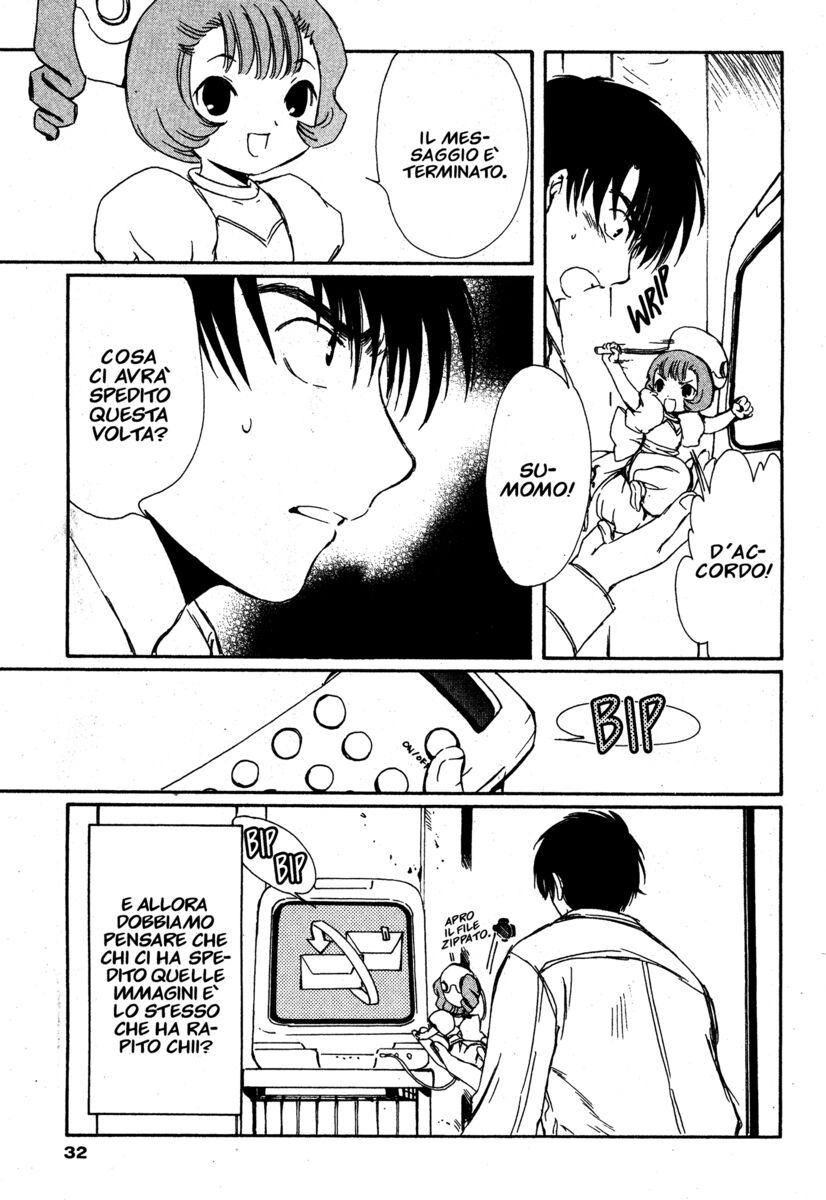 Read Chobits Manga Online