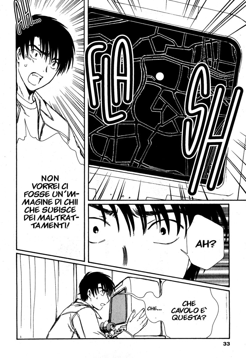 Read Chobits Manga Online