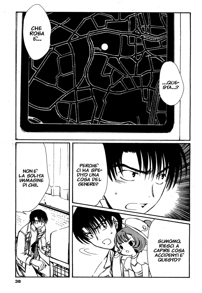 Read Chobits Manga Online