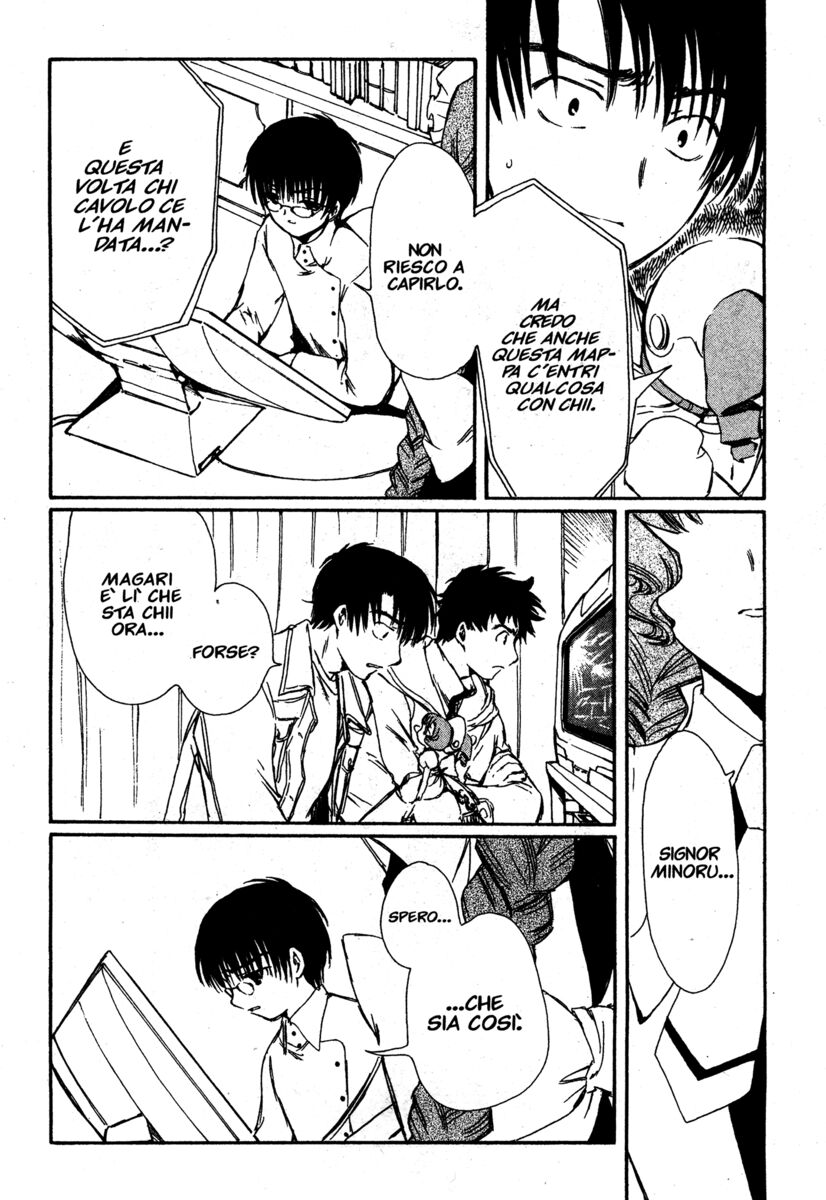 Read Chobits Manga Online