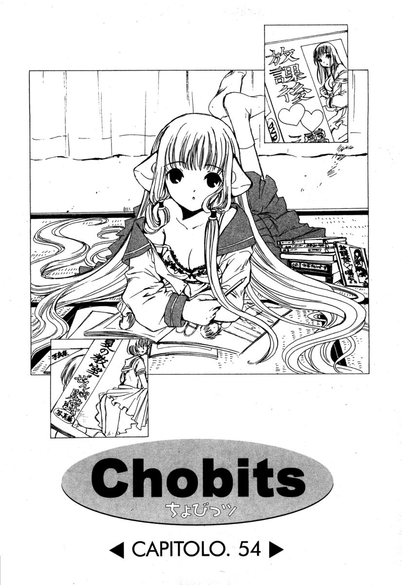 Read Chobits Manga Online