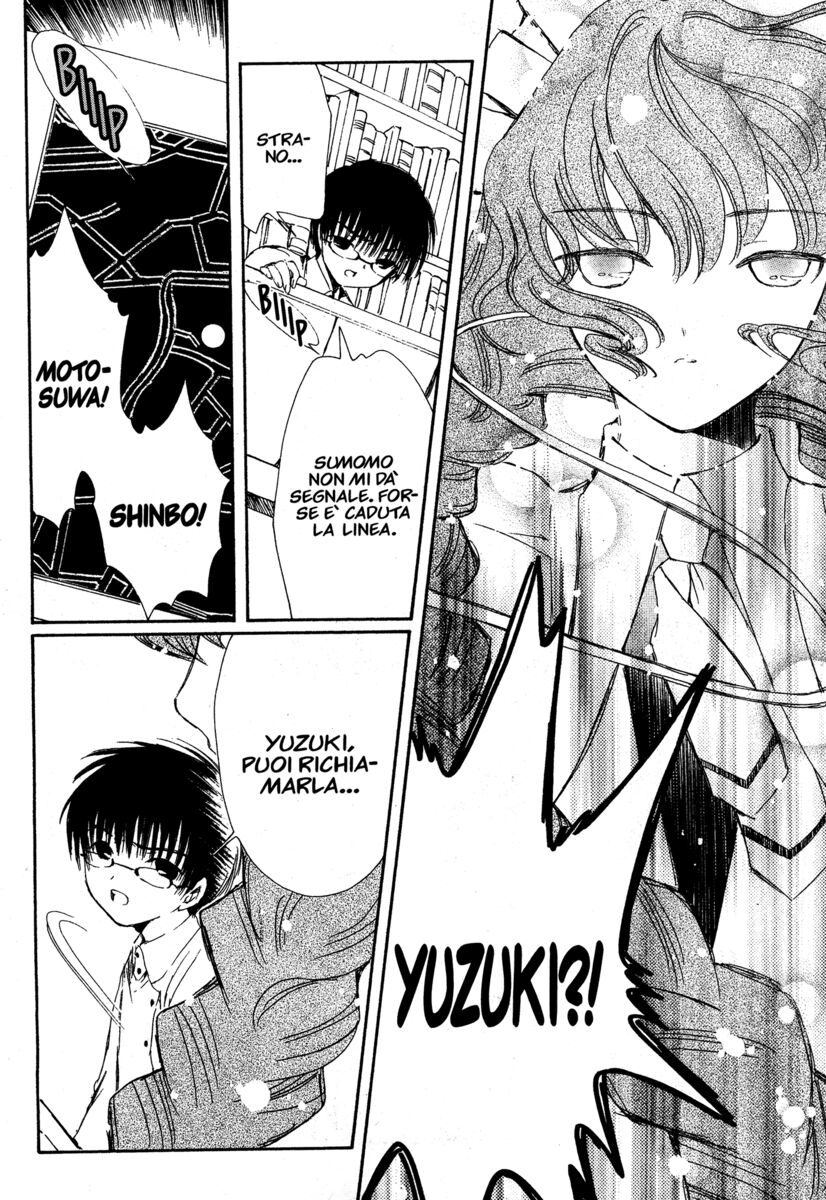 Read Chobits Manga Online