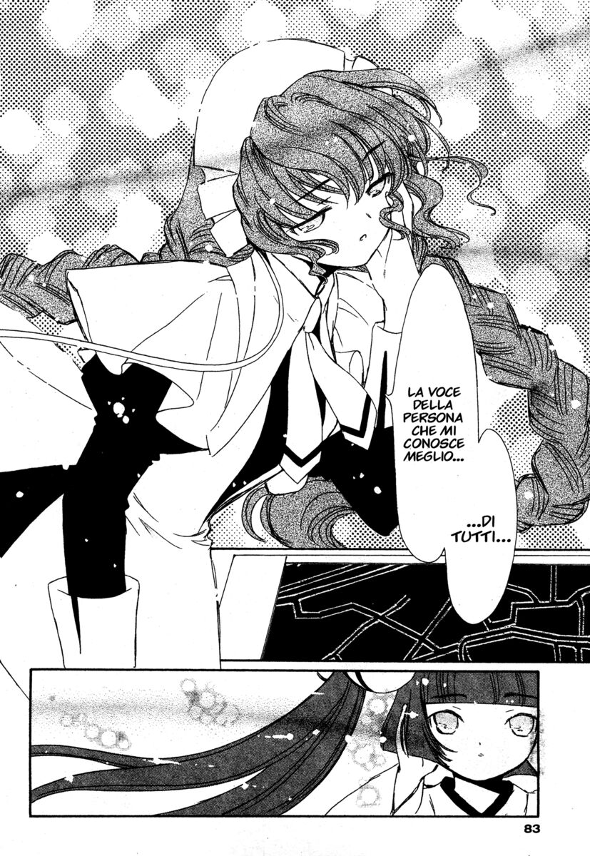 Read Chobits Manga Online