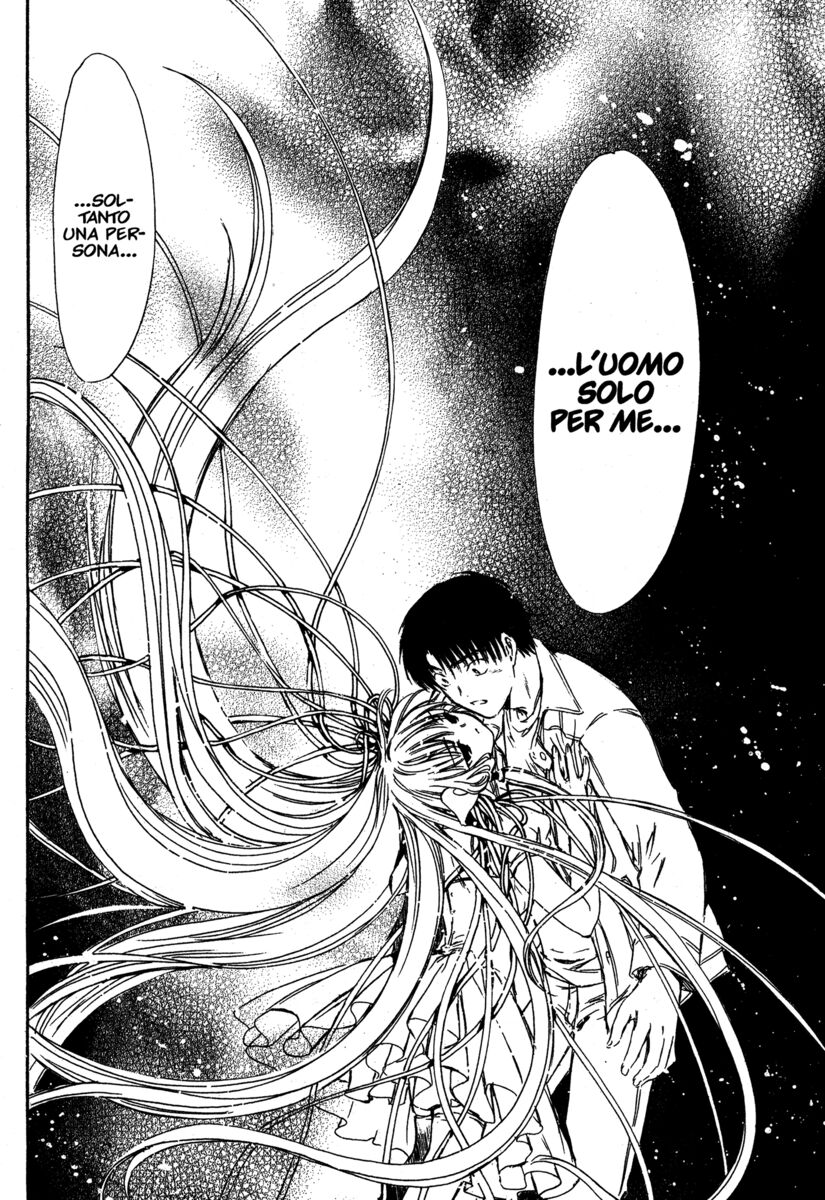 Read Chobits Manga Online