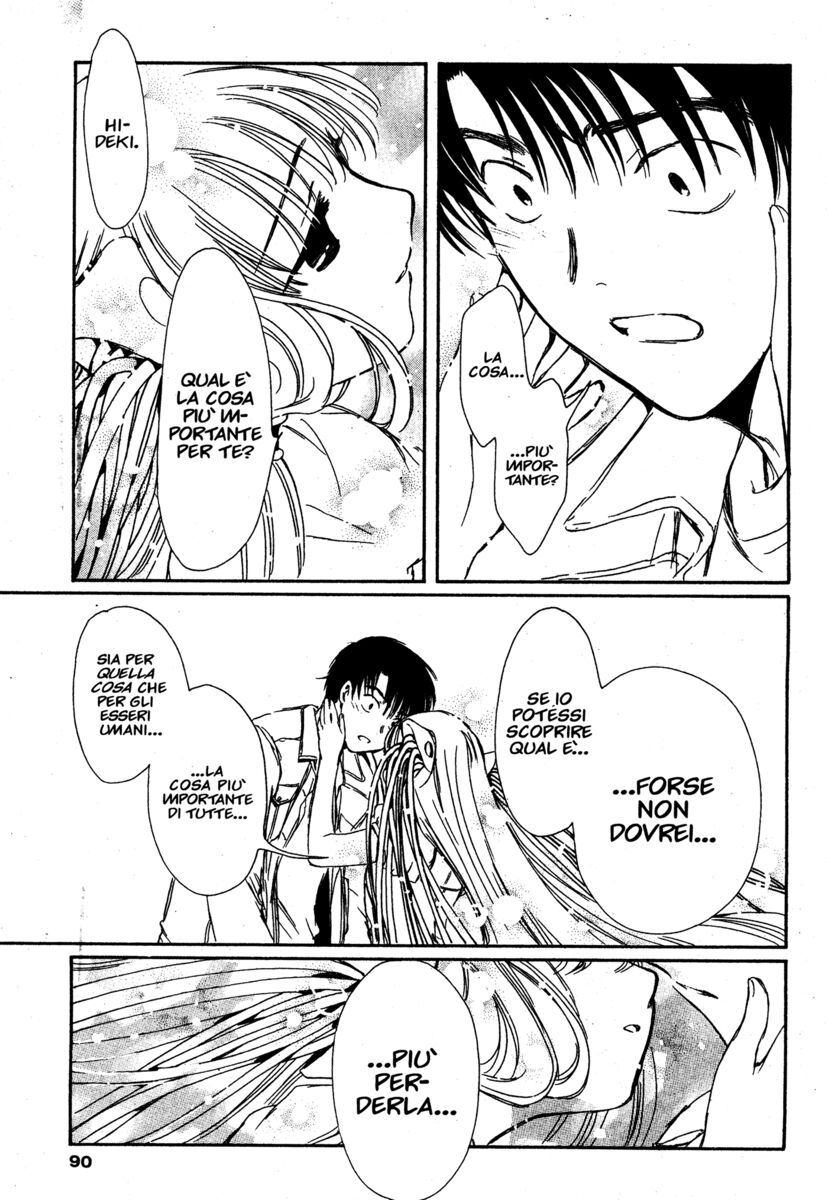 Read Chobits Manga Online