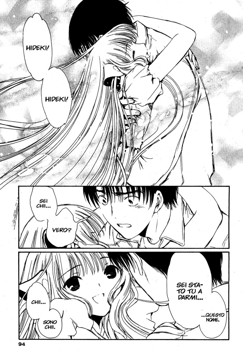 Read Chobits Manga Online