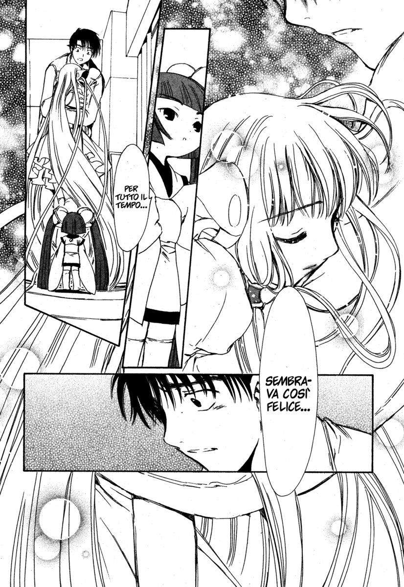 Read Chobits Manga Online