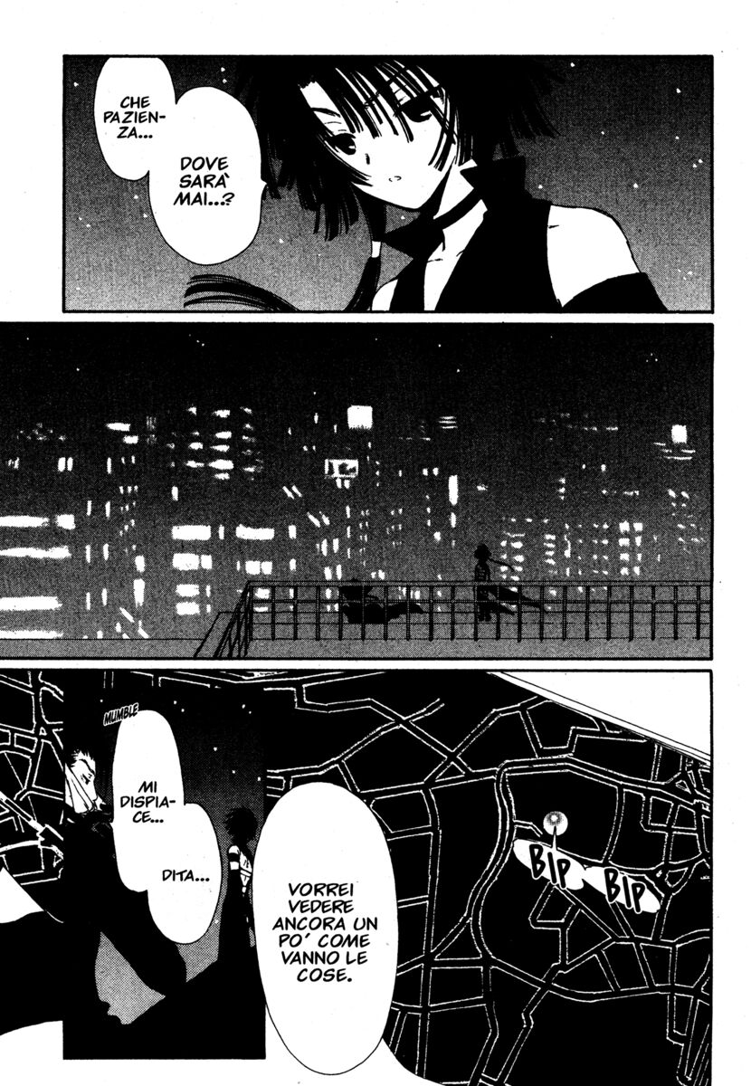 Read Chobits Manga Online