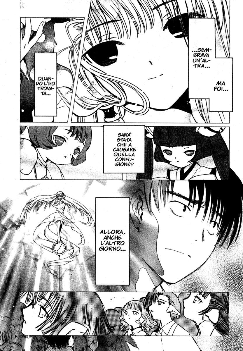 Read Chobits Manga Online