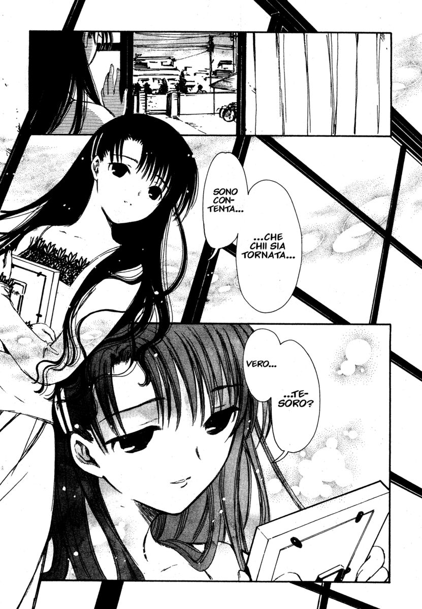 Read Chobits Manga Online