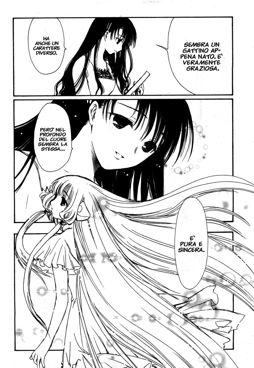 Read Chobits Manga Online