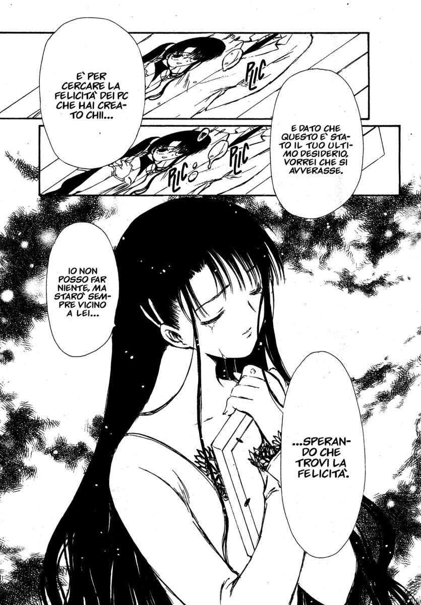 Read Chobits Manga Online