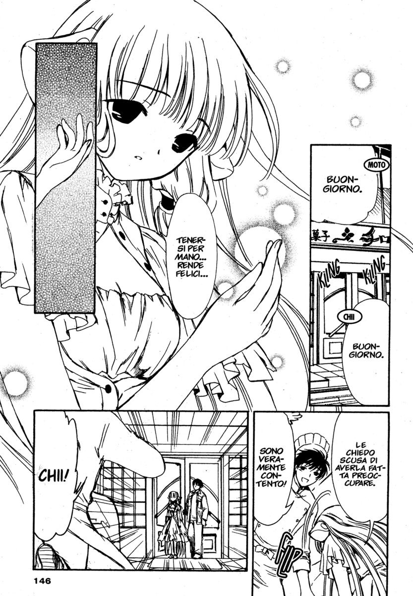 Read Chobits Manga Online