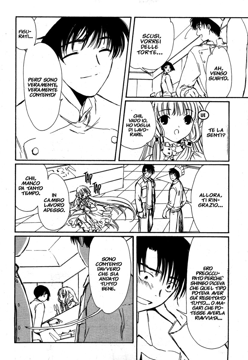 Read Chobits Manga Online
