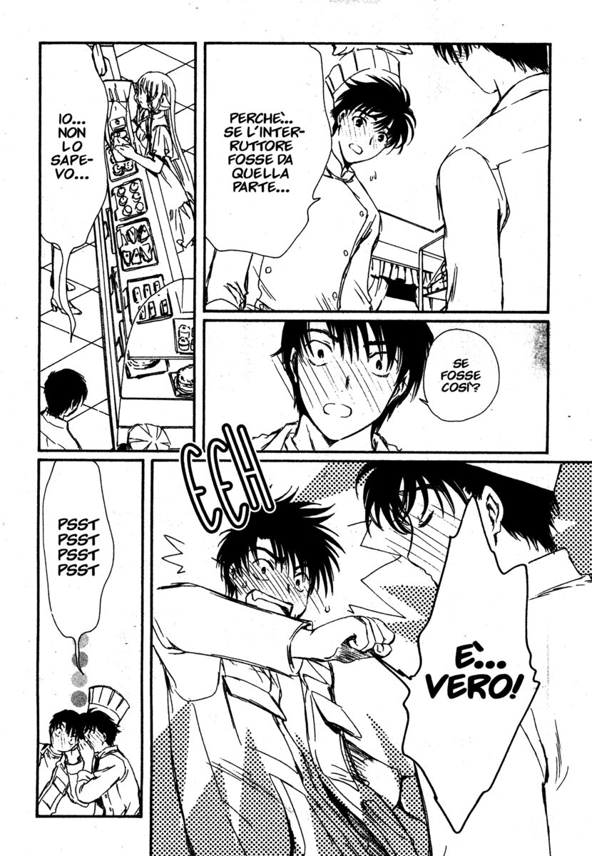 Read Chobits Manga Online