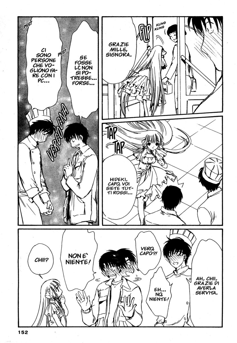 Read Chobits Manga Online