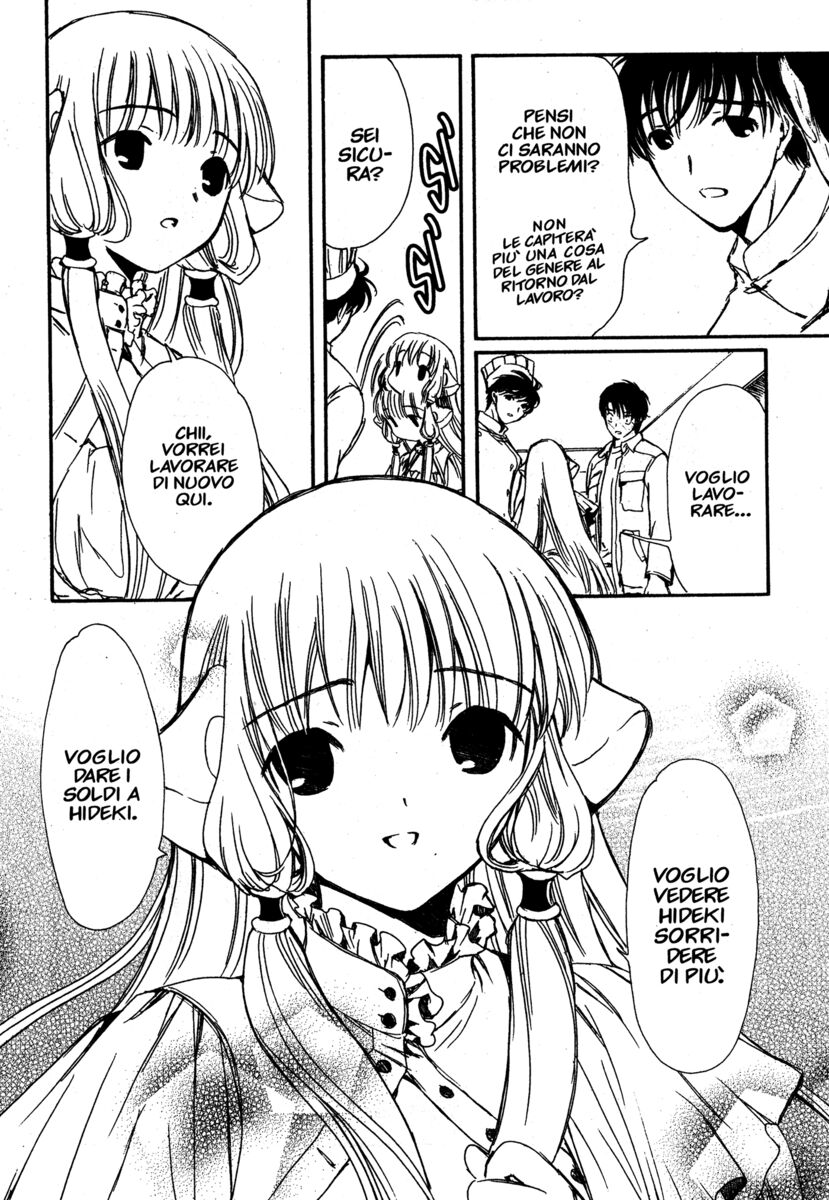 Read Chobits Manga Online