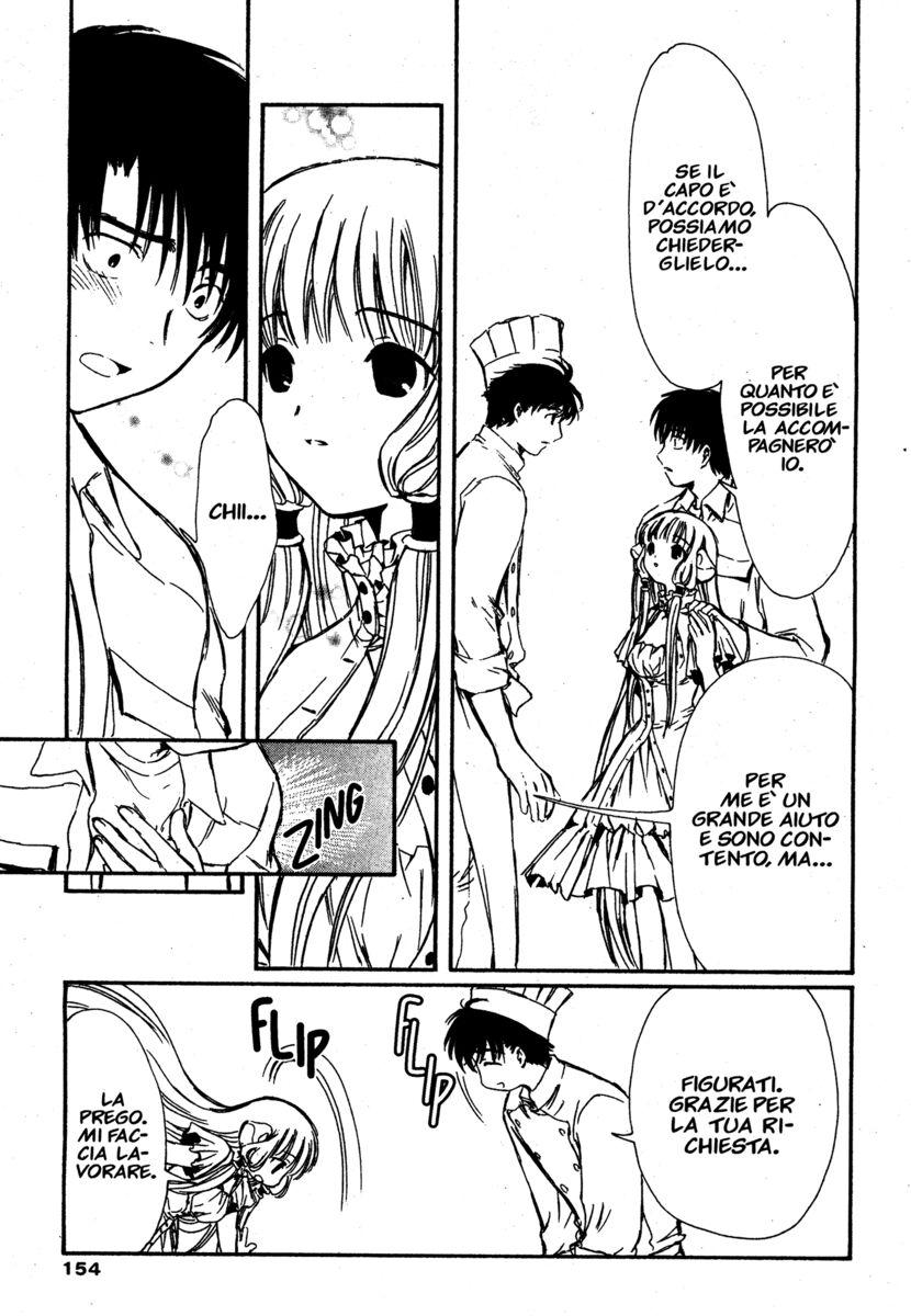 Read Chobits Manga Online