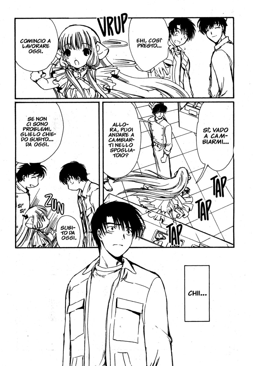 Read Chobits Manga Online