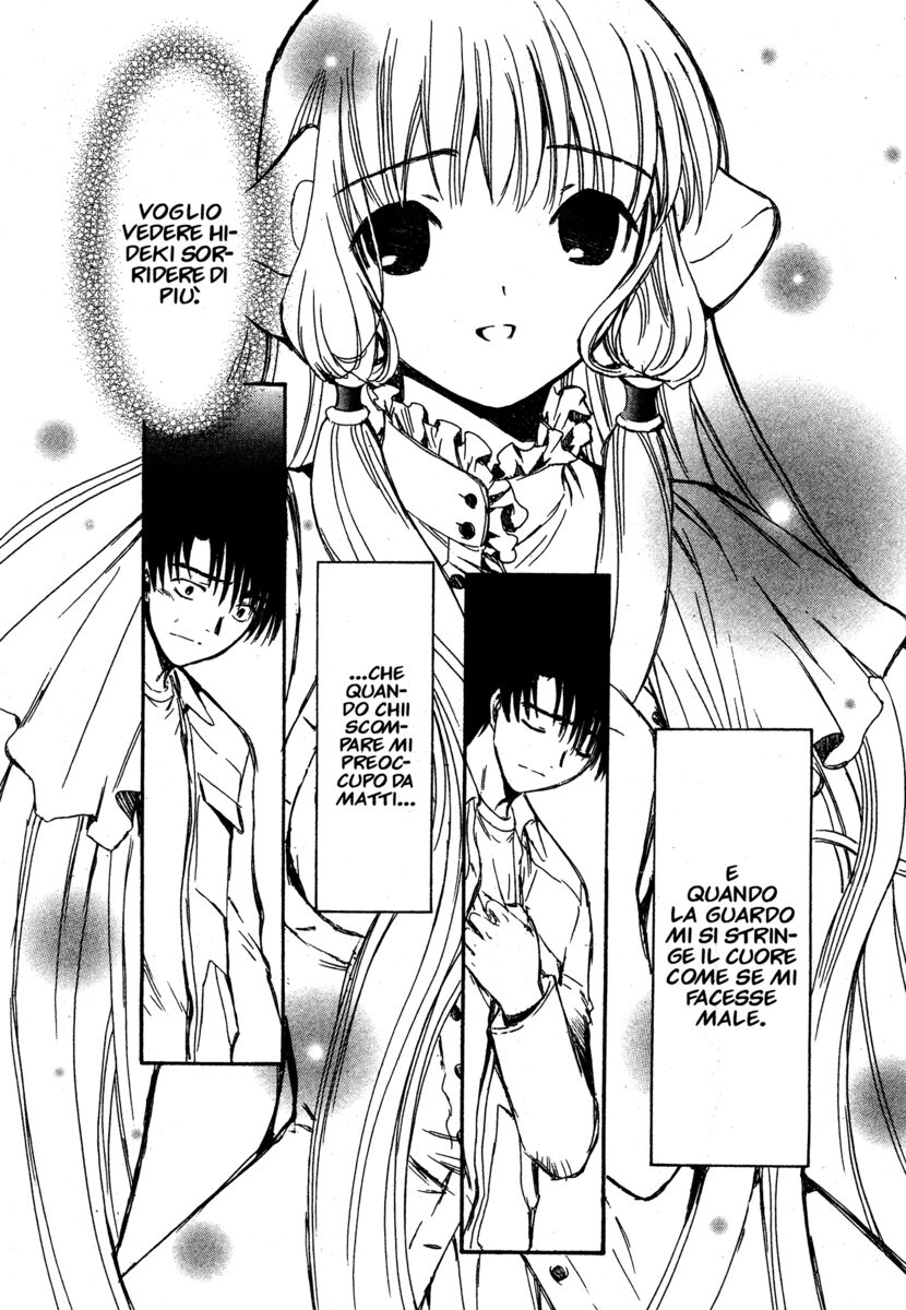 Read Chobits Manga Online