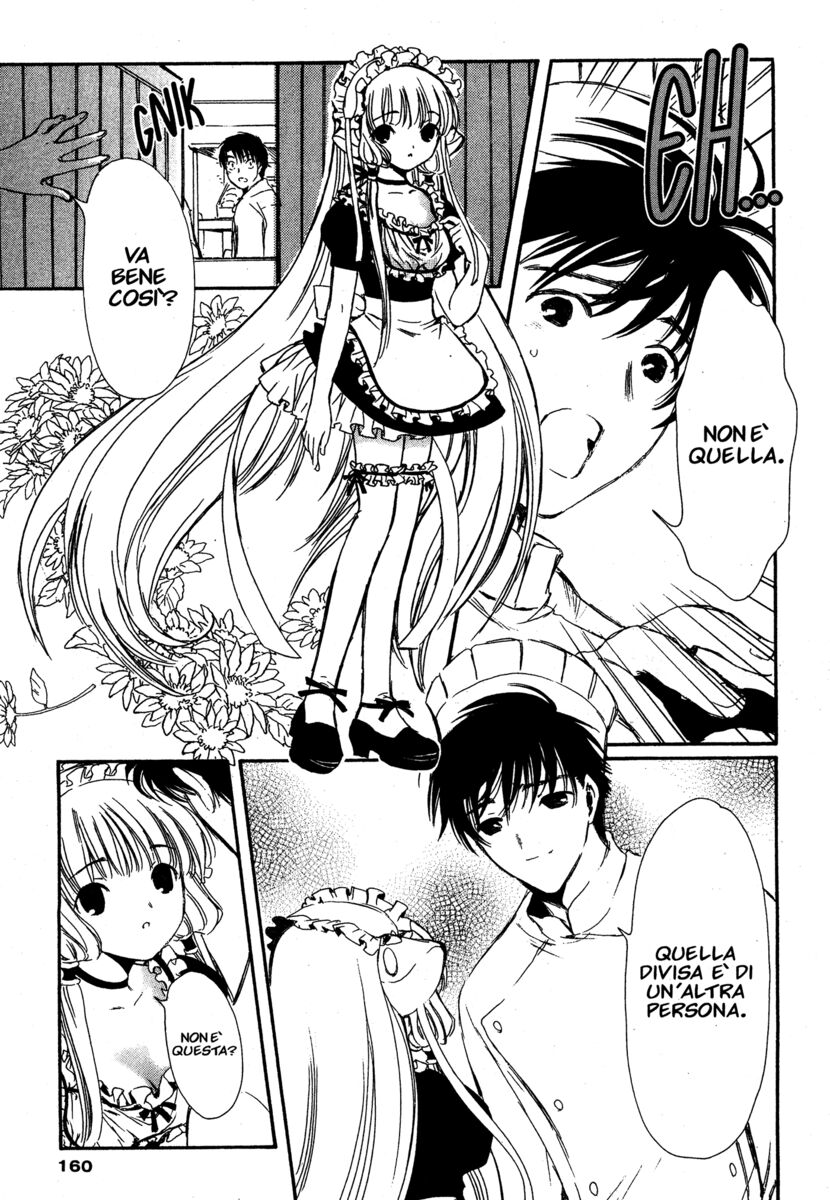 Read Chobits Manga Online