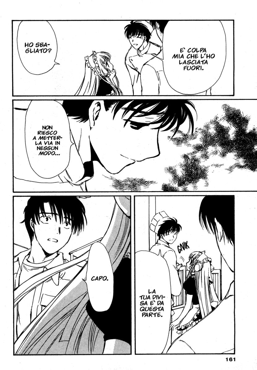 Read Chobits Manga Online