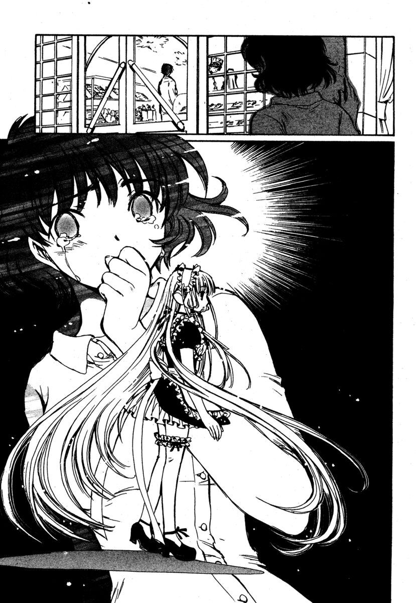Read Chobits Manga Online