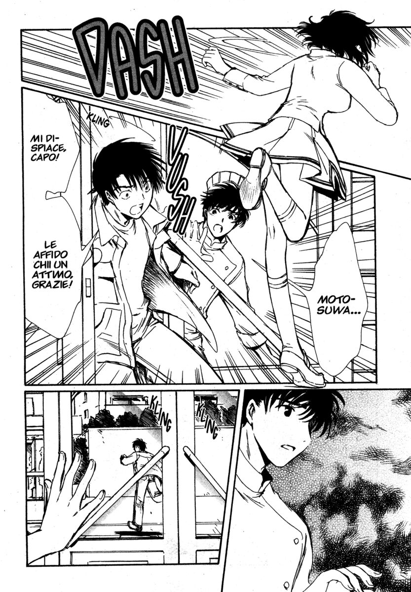 Read Chobits Manga Online