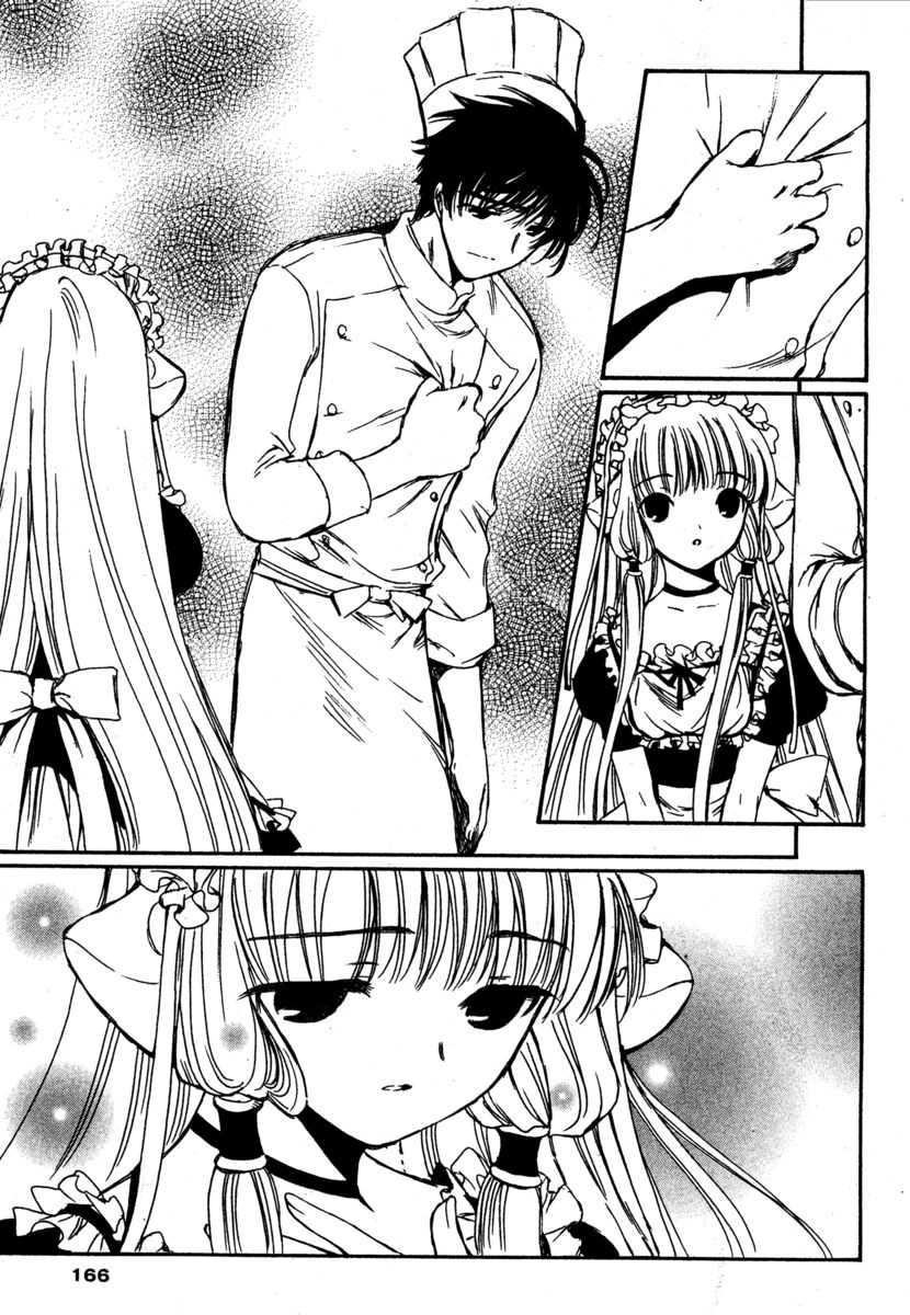 Read Chobits Manga Online