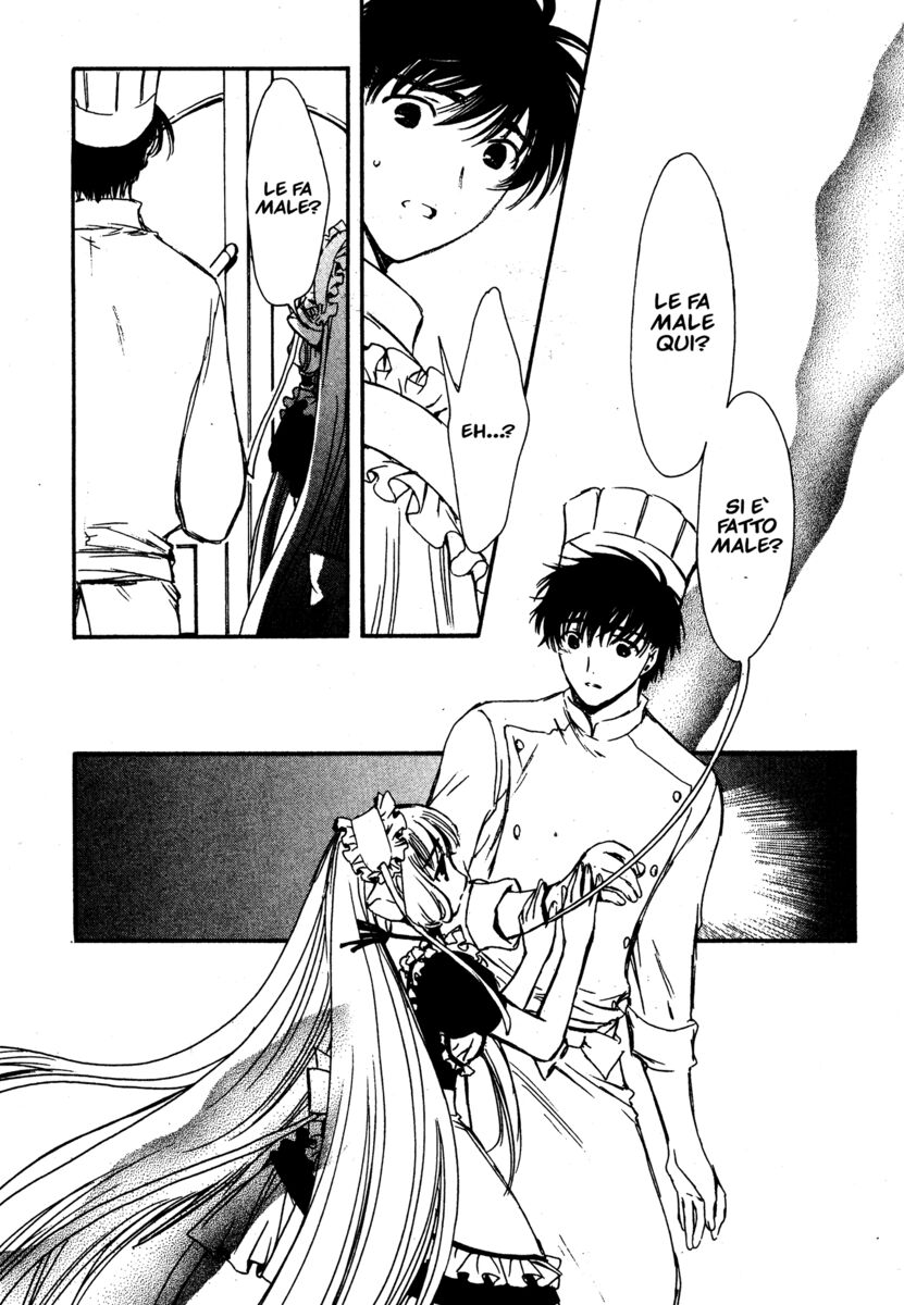Read Chobits Manga Online