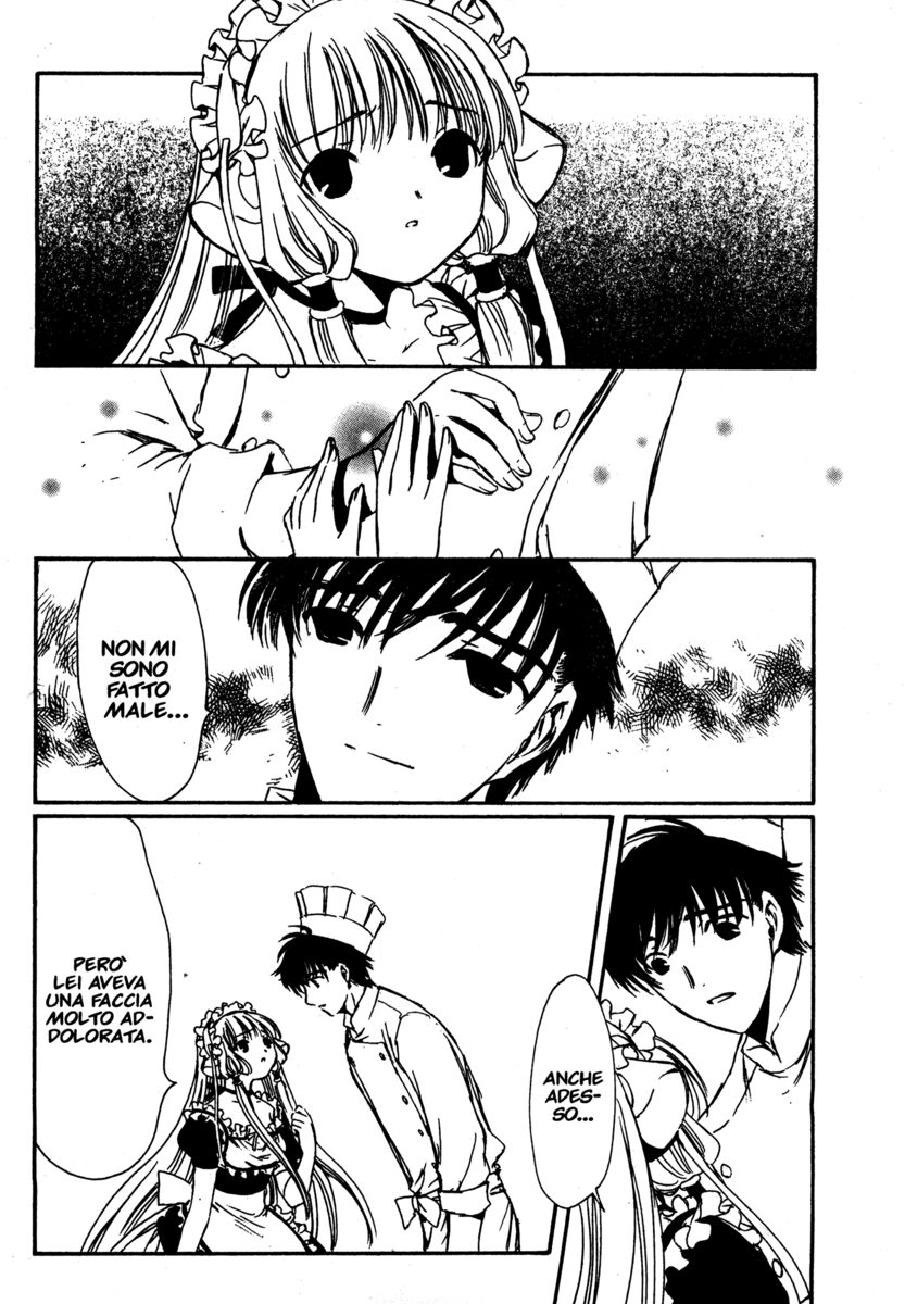 Read Chobits Manga Online