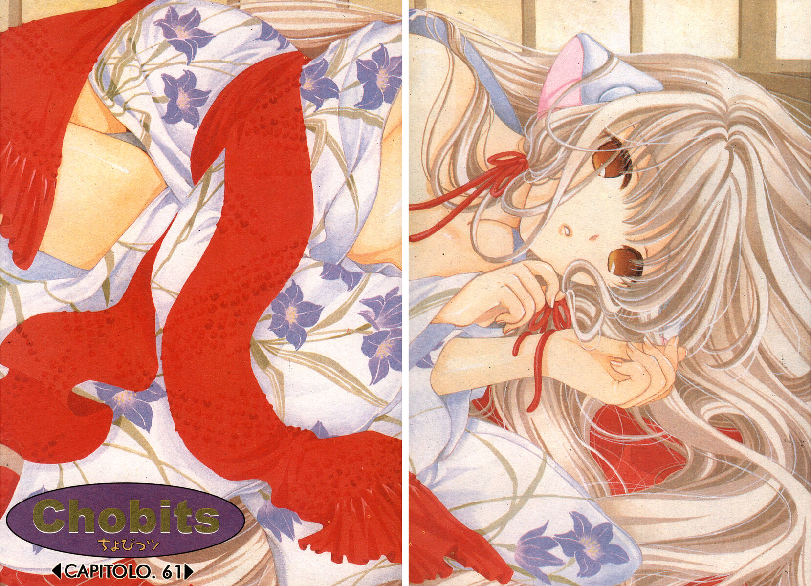 Read Chobits Manga Online