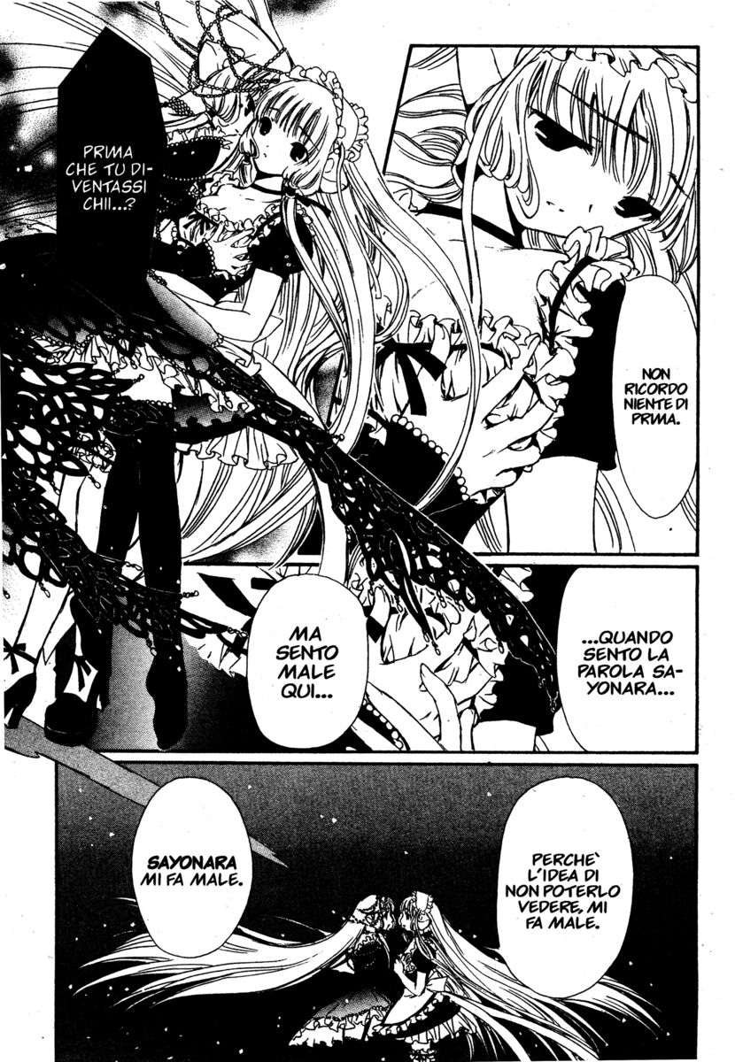 Read Chobits Manga Online