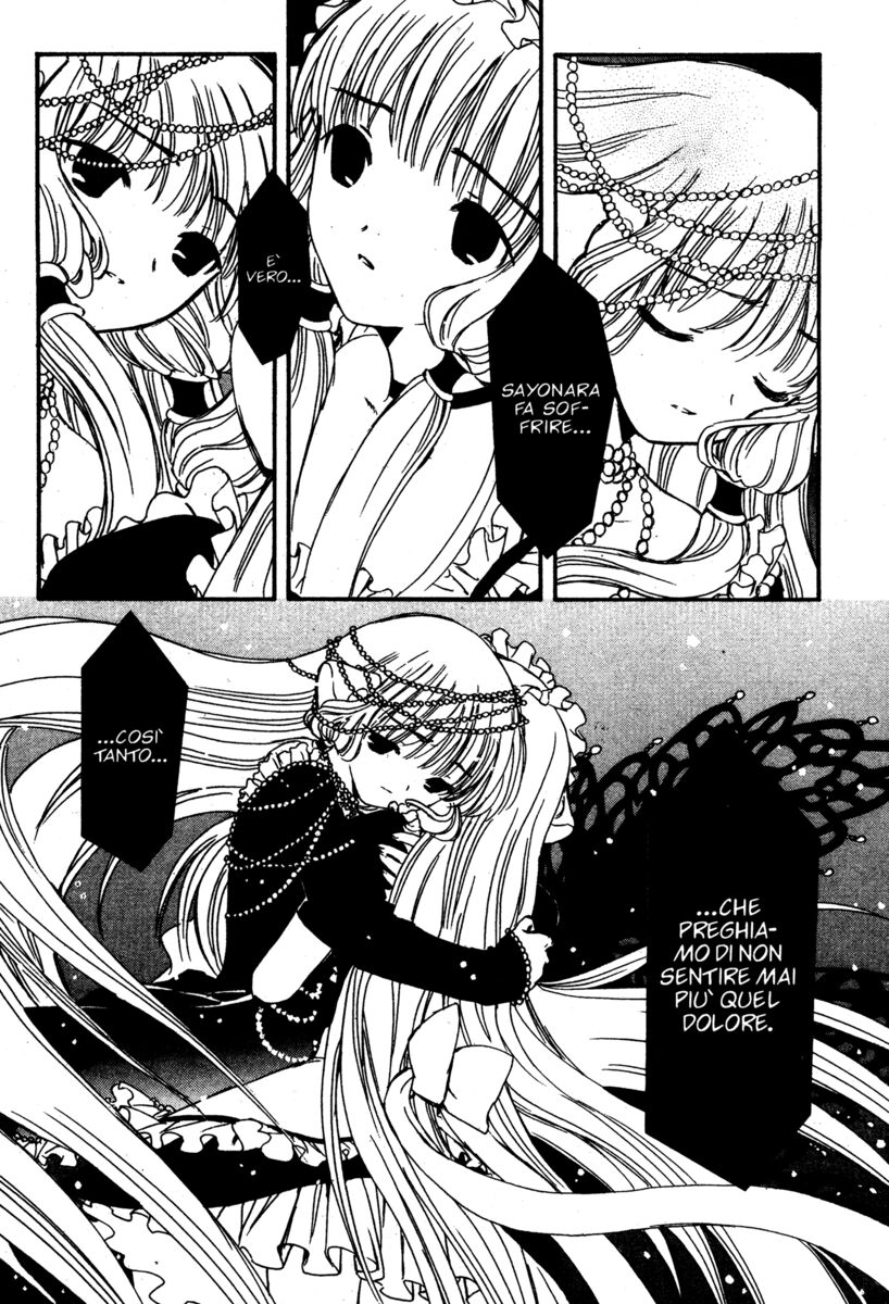 Read Chobits Manga Online