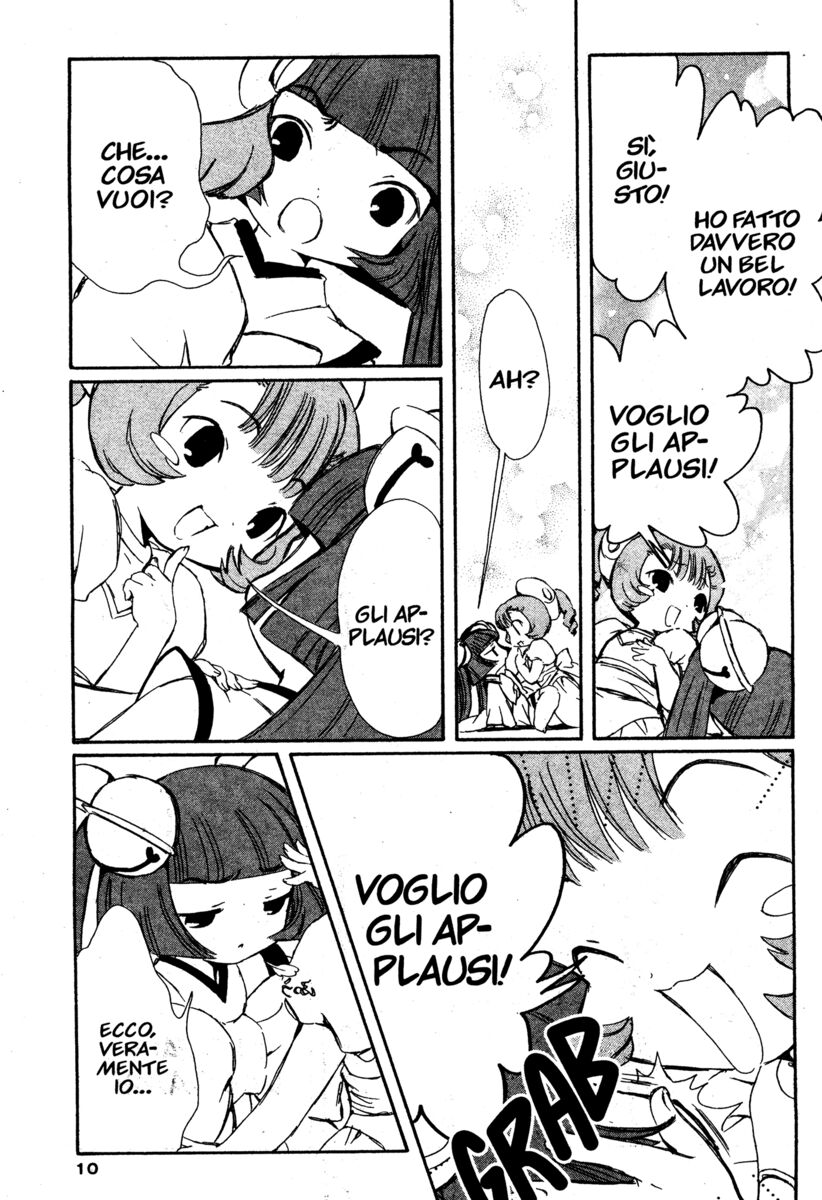 Read Chobits Manga Online