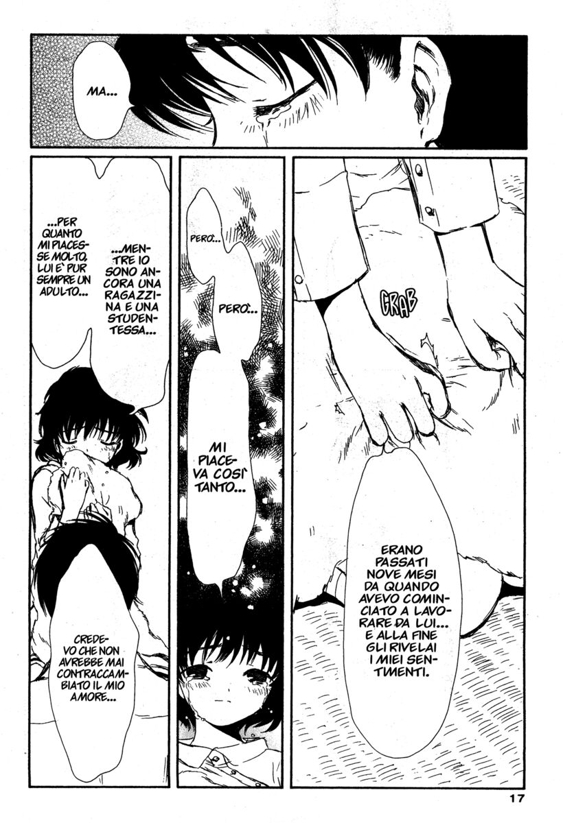 Read Chobits Manga Online
