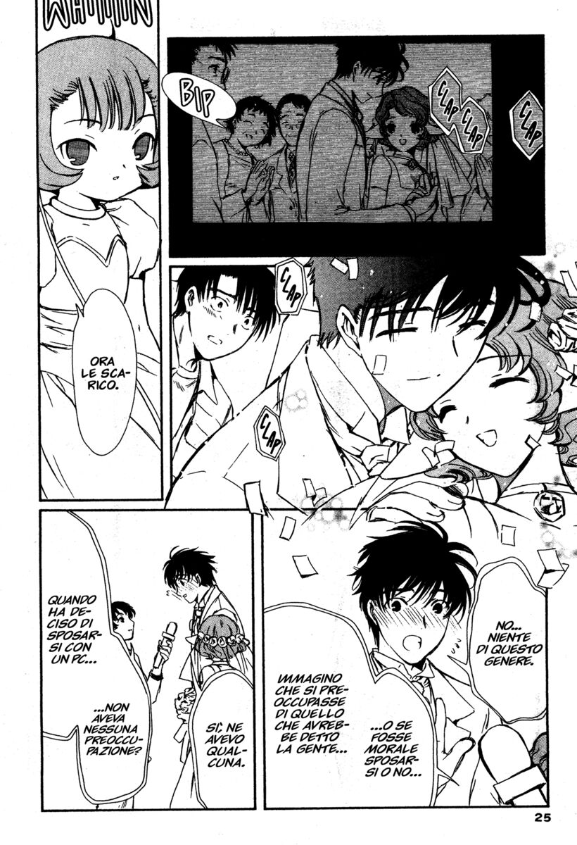 Read Chobits Manga Online